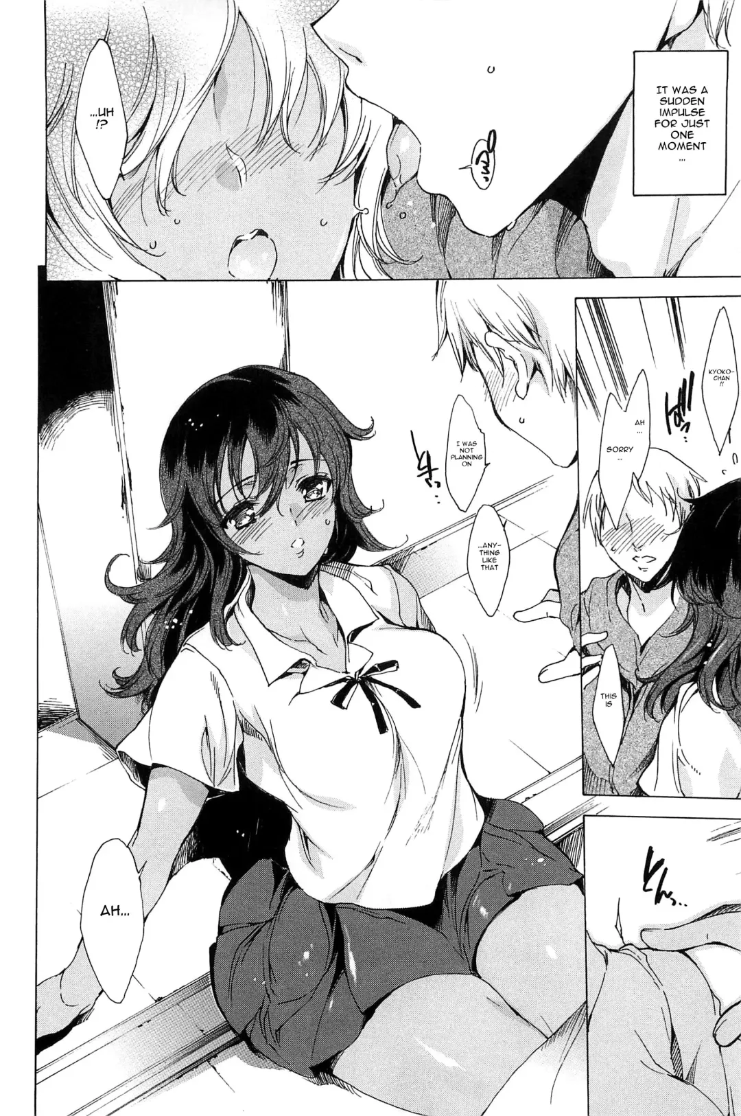 [Yuiga Naoha] Nikuyoku Rensa - NTR Kanojo | Chains of Lust - NTR Girlfriend Fhentai.net - Page 192