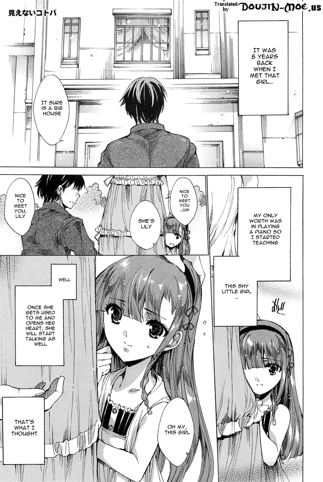 [Yuiga Naoha] Nikuyoku Rensa - NTR Kanojo | Chains of Lust - NTR Girlfriend Fhentai.net - Page 203