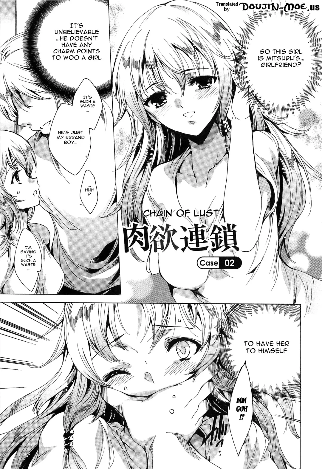 [Yuiga Naoha] Nikuyoku Rensa - NTR Kanojo | Chains of Lust - NTR Girlfriend Fhentai.net - Page 27