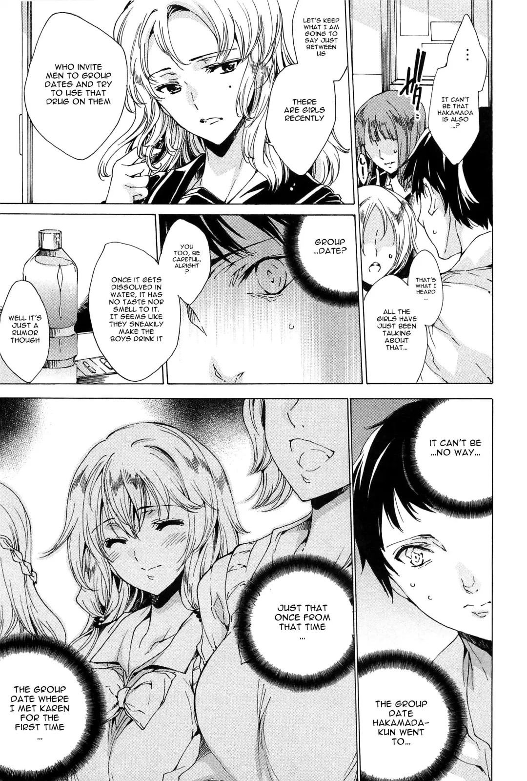 [Yuiga Naoha] Nikuyoku Rensa - NTR Kanojo | Chains of Lust - NTR Girlfriend Fhentai.net - Page 99