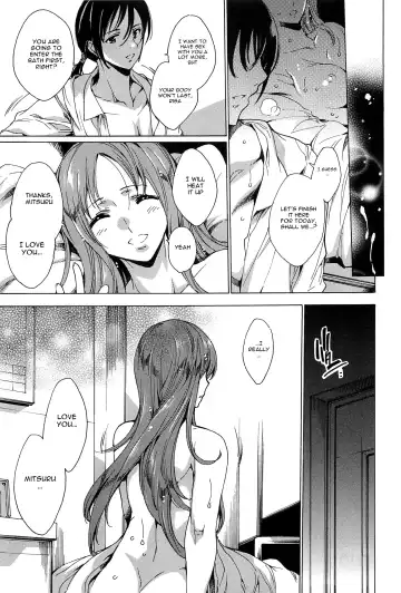 [Yuiga Naoha] Nikuyoku Rensa - NTR Kanojo | Chains of Lust - NTR Girlfriend Fhentai.net - Page 121