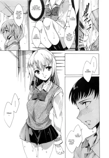 [Yuiga Naoha] Nikuyoku Rensa - NTR Kanojo | Chains of Lust - NTR Girlfriend Fhentai.net - Page 13