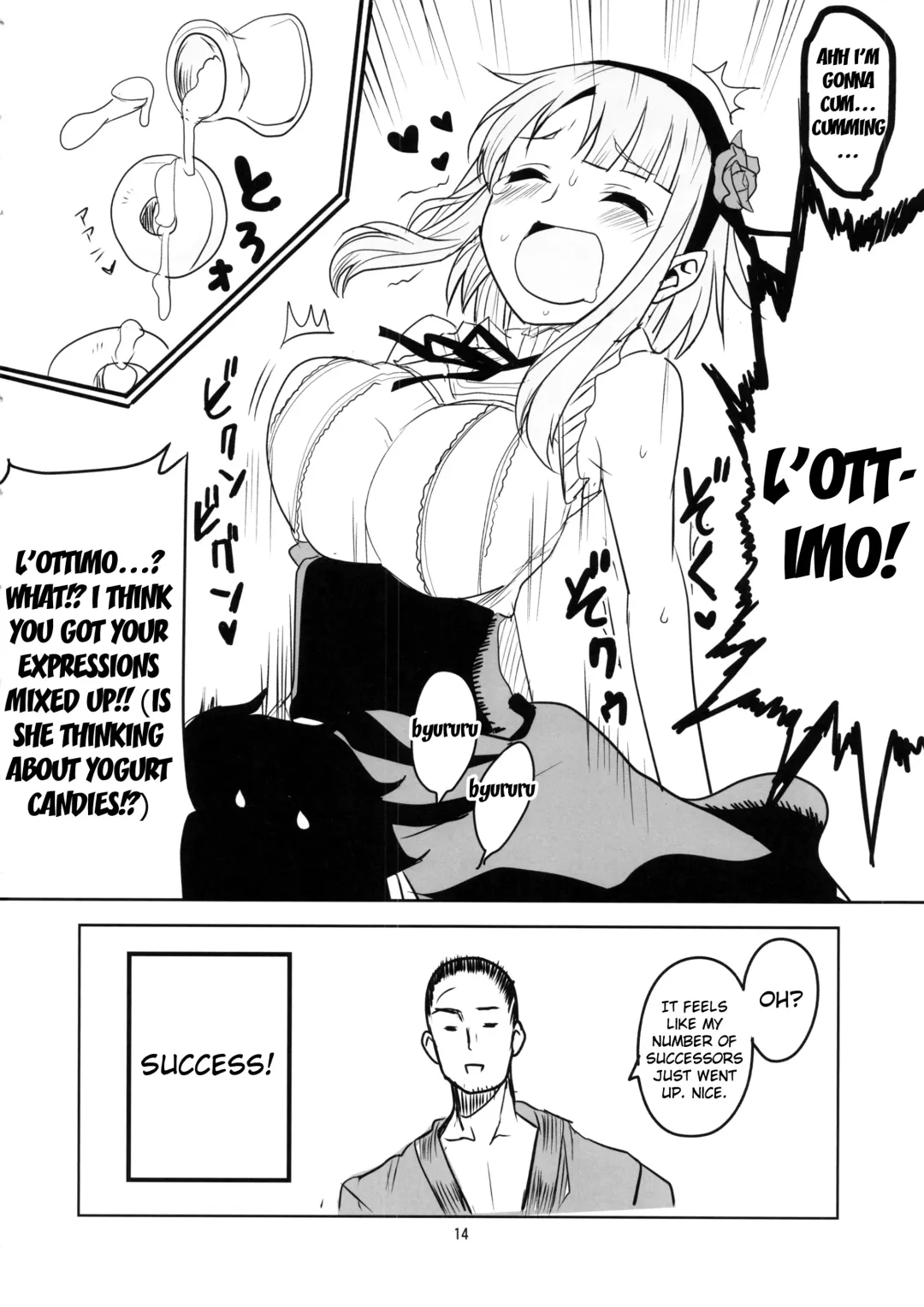 [Aoi Manabu - Macaroni And Cheese] Dagashi Chichi Fhentai.net - Page 15