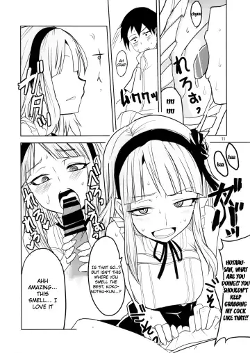 [Aoi Manabu - Macaroni And Cheese] Dagashi Chichi Fhentai.net - Page 12