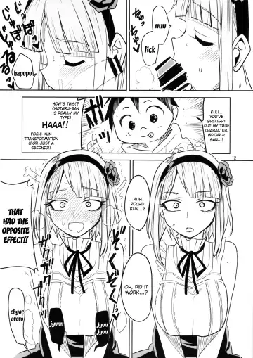 [Aoi Manabu - Macaroni And Cheese] Dagashi Chichi Fhentai.net - Page 13