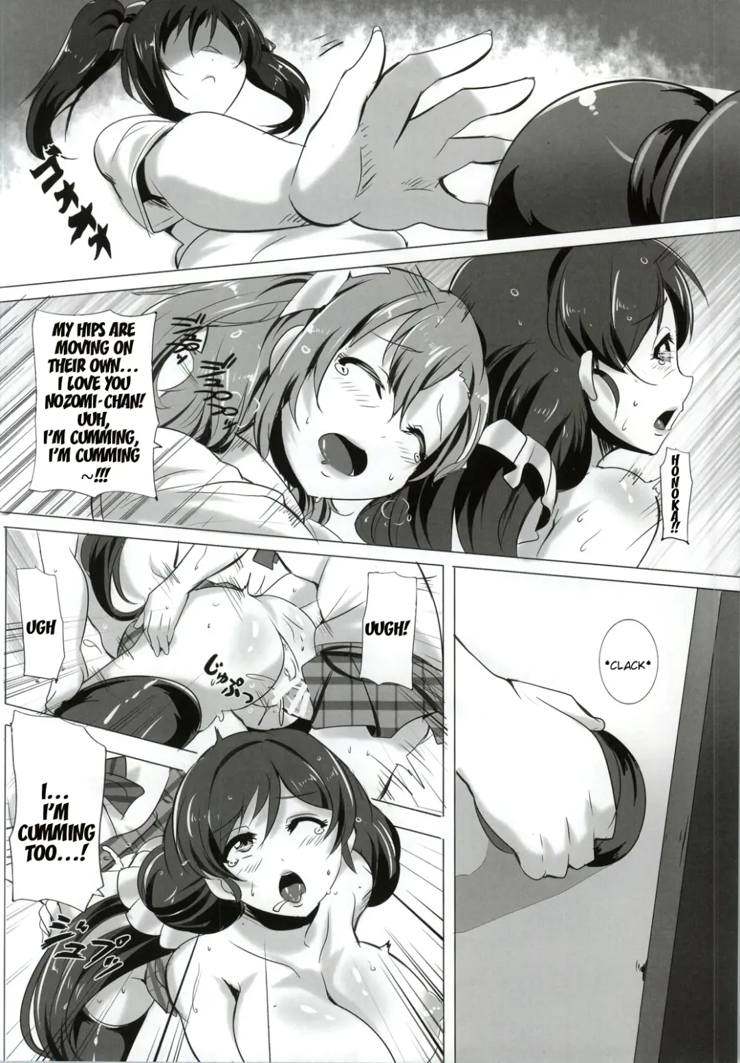 [Magukappu] Honoka to Nozomi no Zubozubo Seikatsu | Honoka and Nozomi's Sex Life Fhentai - Page 13