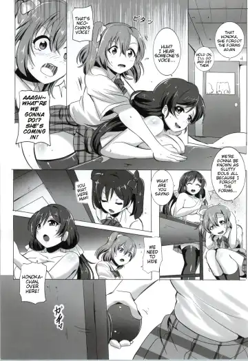 [Magukappu] Honoka to Nozomi no Zubozubo Seikatsu | Honoka and Nozomi's Sex Life Fhentai - Page 10