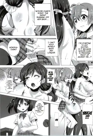[Magukappu] Honoka to Nozomi no Zubozubo Seikatsu | Honoka and Nozomi's Sex Life Fhentai - Page 12