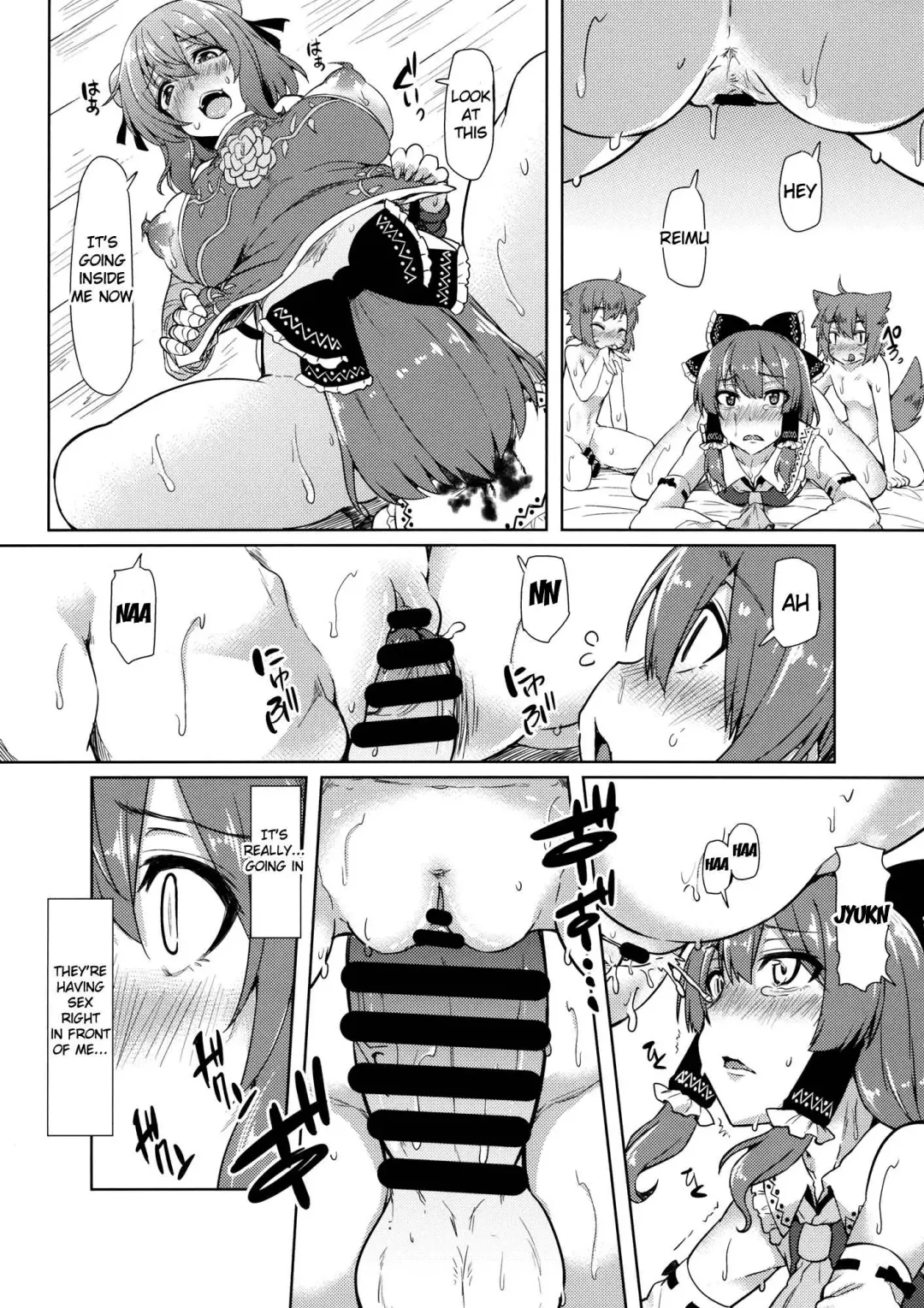 [Ayakase Chiyoko - Ayakase Riberi] Bokura no Seijijou Fhentai - Page 12