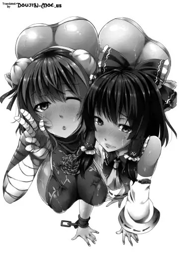 [Ayakase Chiyoko - Ayakase Riberi] Bokura no Seijijou Fhentai - Page 2