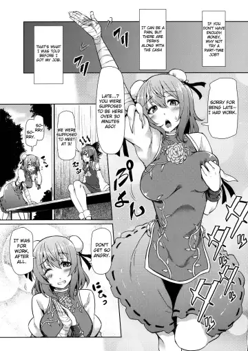 [Ayakase Chiyoko - Ayakase Riberi] Bokura no Seijijou Fhentai - Page 4