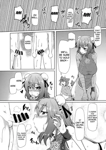 [Ayakase Chiyoko - Ayakase Riberi] Bokura no Seijijou Fhentai - Page 8