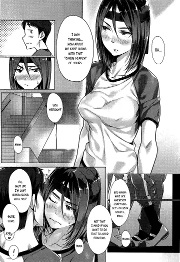 [Bubuzuke] Houkago Drops | After School Drops Fhentai.net - Page 3