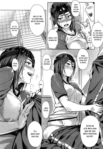 [Bubuzuke] Houkago Drops | After School Drops Fhentai.net - Page 6