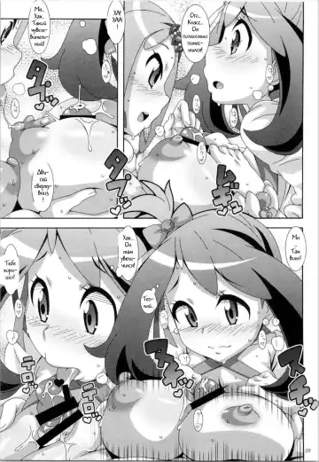 [Nori] Idol Rule Fhentai.net - Page 8