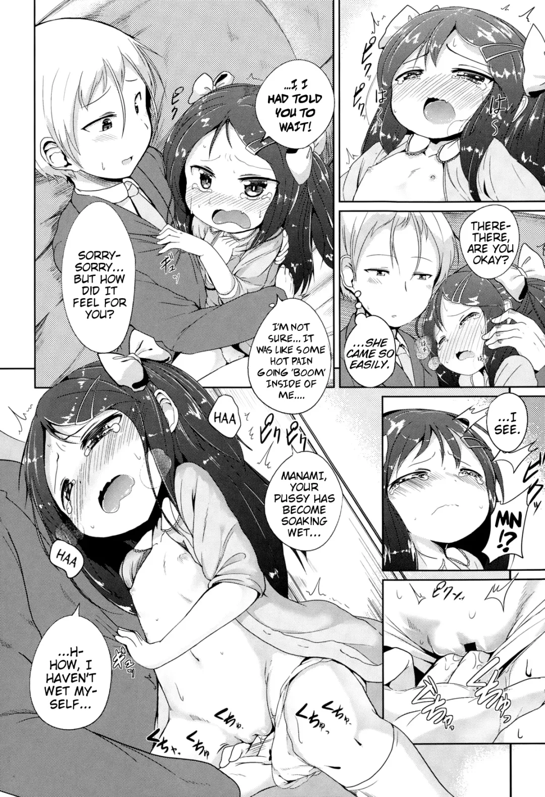 [Oosawa Ofuda] Sunao ni Narenai | I Can't Be Honest Fhentai.net - Page 10