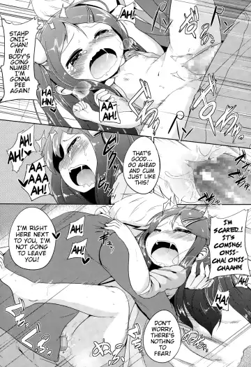 [Oosawa Ofuda] Sunao ni Narenai | I Can't Be Honest Fhentai.net - Page 21