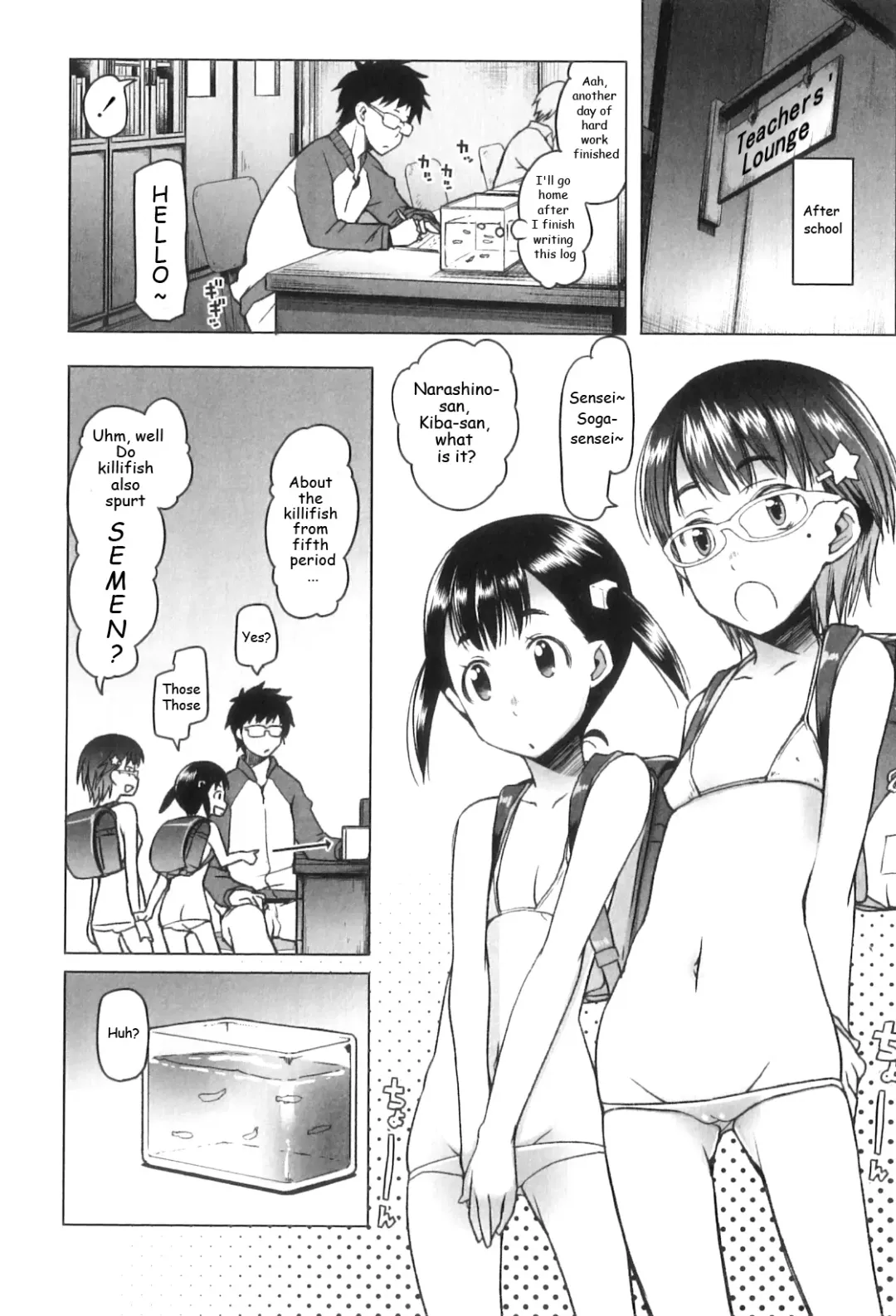 [Asaki Takayuki] Shiritsu Lowleg Shougakkou | Lowleg Private Elementary School Ch. 5 Fhentai - Page 2