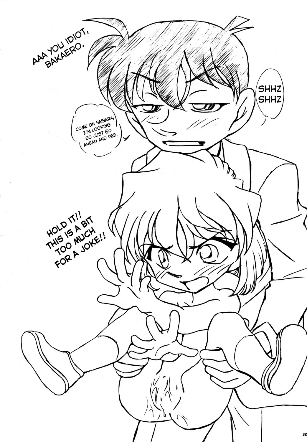 [Nishi] Ai no Solea | Ai's Sorrow Fhentai - Page 31