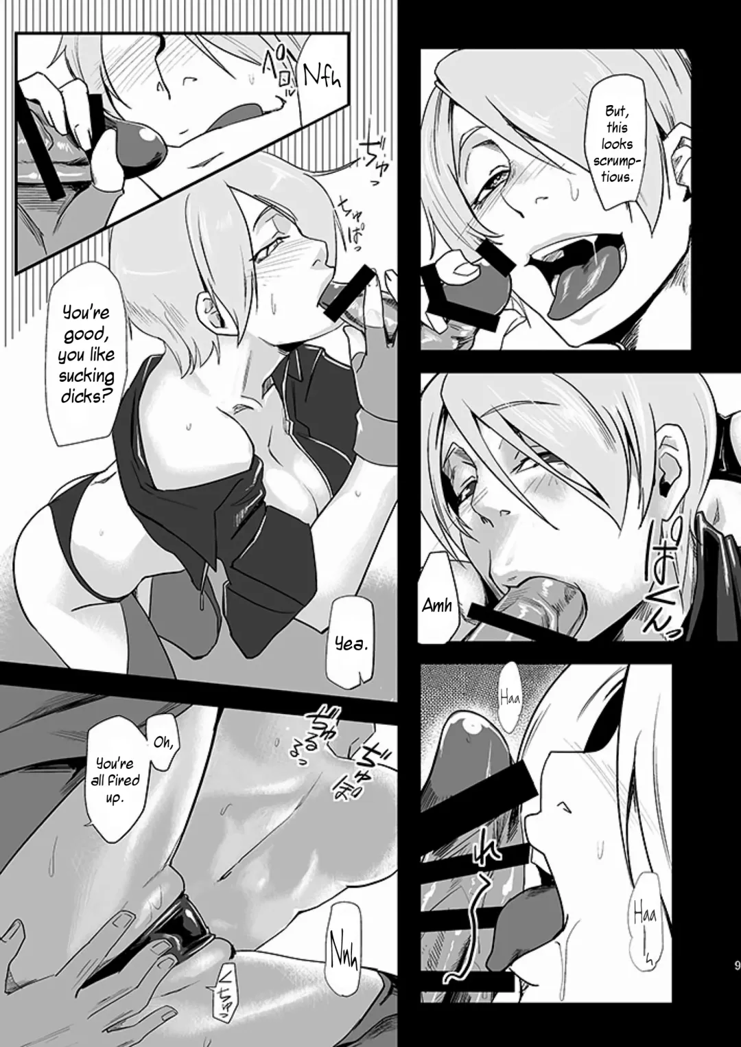 [Orita] Hungry Angel Fhentai - Page 9