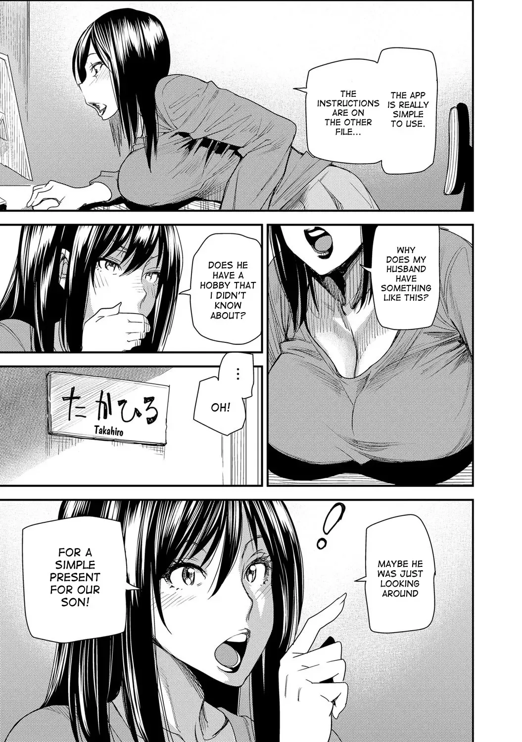 [Ooshima Ryou] Torikae Appli ver. Milf | Body Switch App ver. Milf Fhentai - Page 5