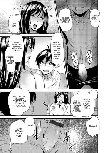 [Ooshima Ryou] Torikae Appli ver. Milf | Body Switch App ver. Milf Fhentai - Page 11