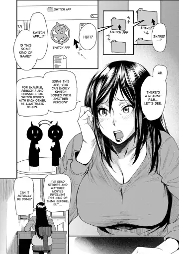 [Ooshima Ryou] Torikae Appli ver. Milf | Body Switch App ver. Milf Fhentai - Page 4