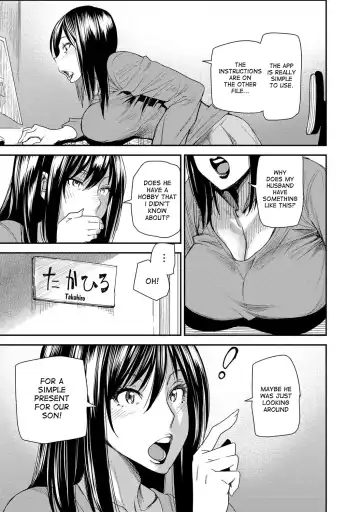[Ooshima Ryou] Torikae Appli ver. Milf | Body Switch App ver. Milf Fhentai - Page 5