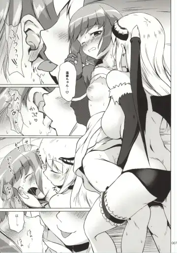 [Kajimura Kajima] soRo style #20 Fhentai.net - Page 6