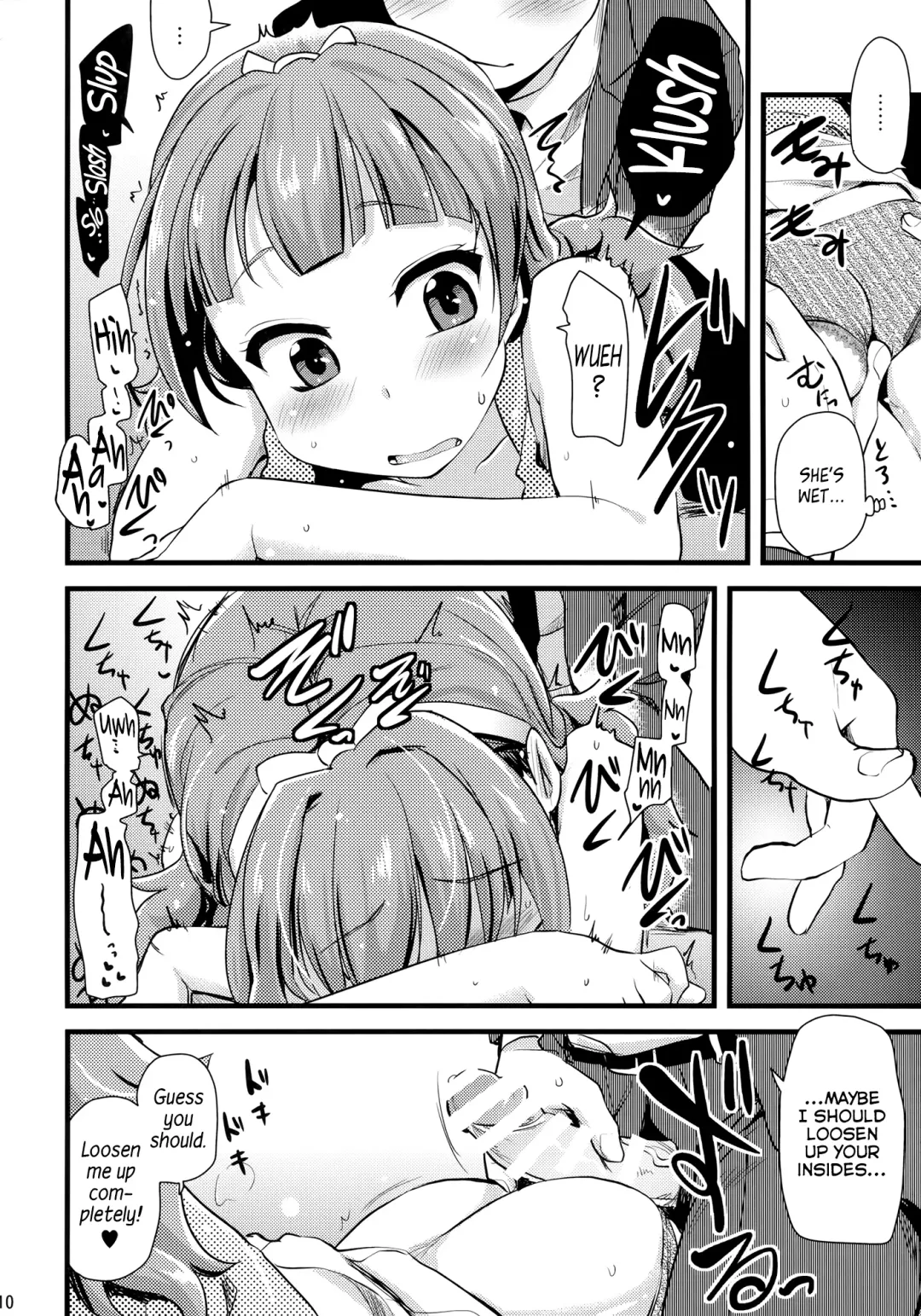 [Hijiri Tsukasa] Kirara-chan no Manager ni Natta. | I Became Kirara-chan's Manager. Fhentai - Page 9