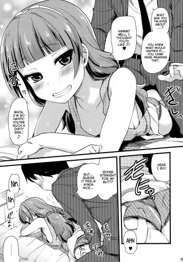 [Hijiri Tsukasa] Kirara-chan no Manager ni Natta. | I Became Kirara-chan's Manager. Fhentai - Page 8