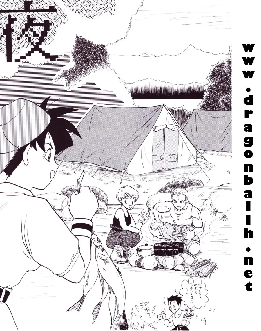 [Shouji Haruko] Tirinuruwo Fhentai - Page 25