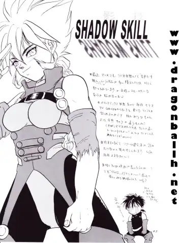 [Shouji Haruko] Tirinuruwo Fhentai - Page 42