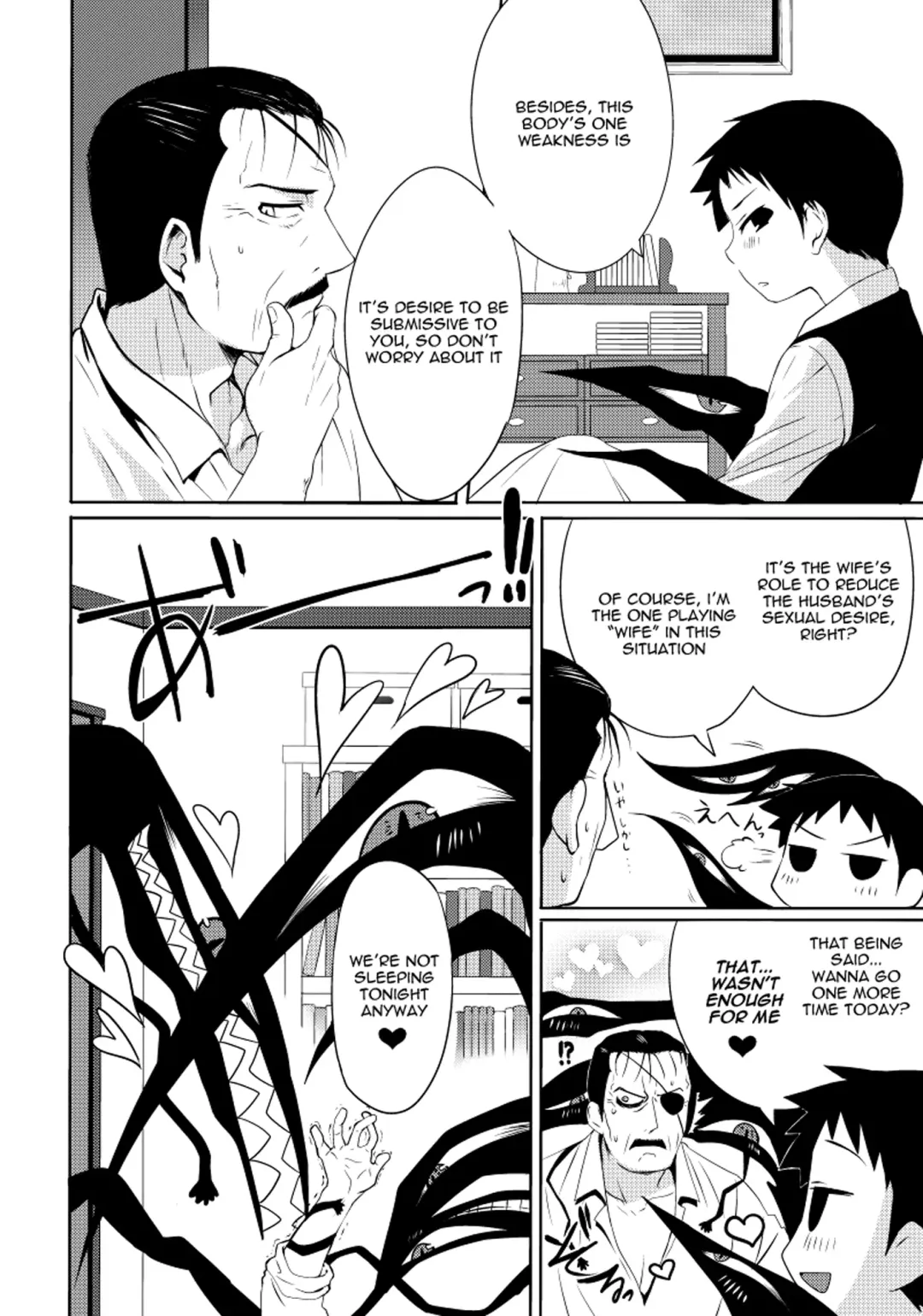 [Agemon] Okusama wa Homonkurusu Fhentai.net - Page 15