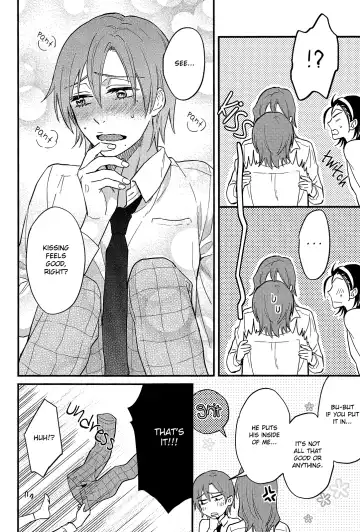 [Shidatsu Takayuki] Doushite Kounattassho?! Fhentai - Page 11