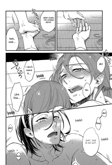 [Shidatsu Takayuki] Doushite Kounattassho?! Fhentai - Page 19