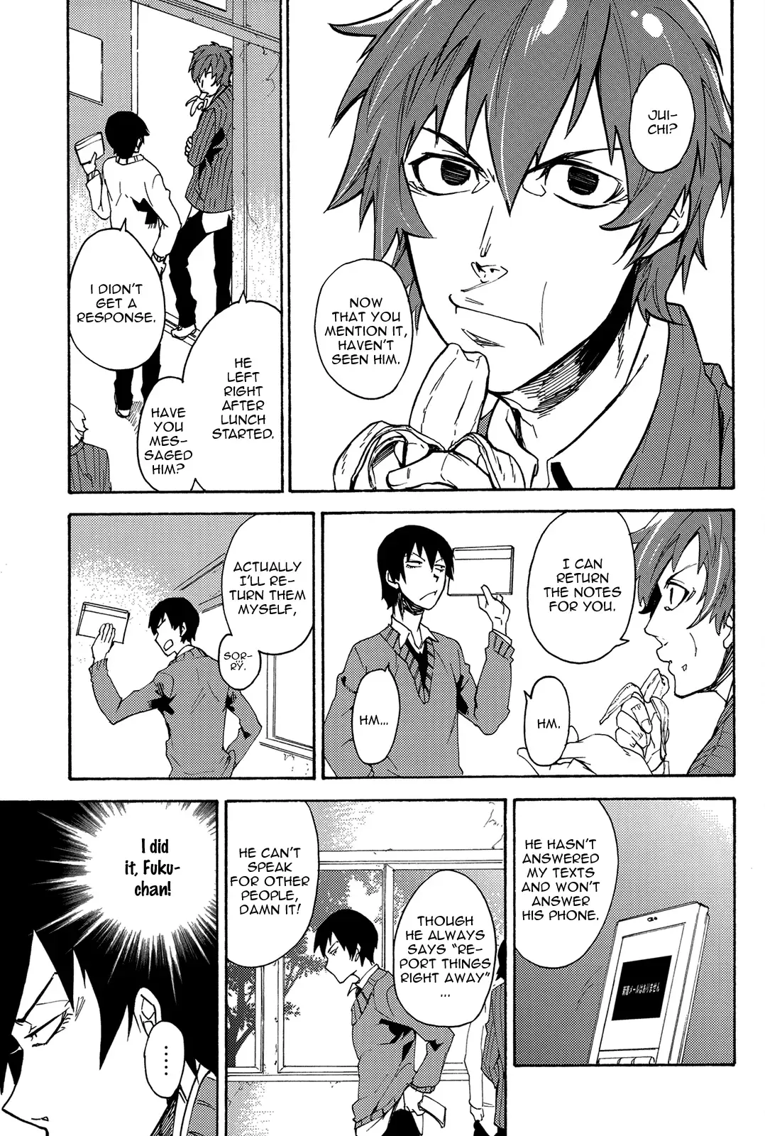 [Futon] Honmei Kareshi Fhentai.net - Page 19