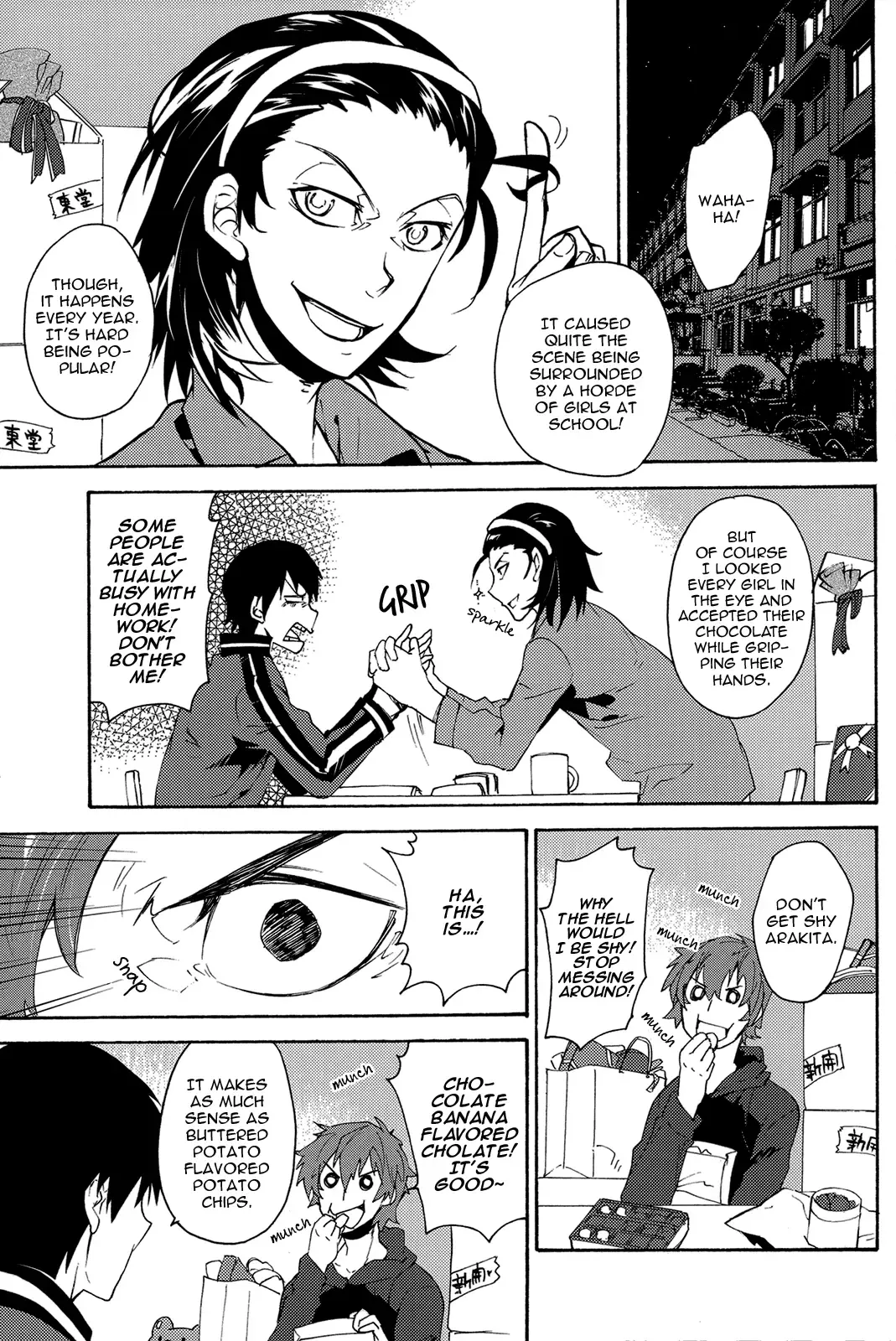 [Futon] Honmei Kareshi Fhentai.net - Page 7