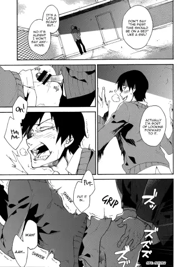 [Futon] Honmei Kareshi Fhentai.net - Page 31