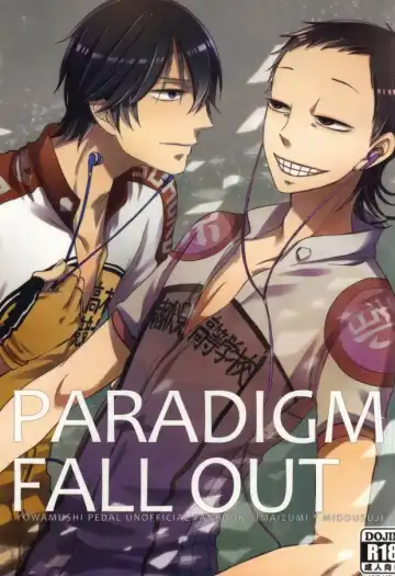 [Mami] PARADIGM FALL OUT - Fhentai