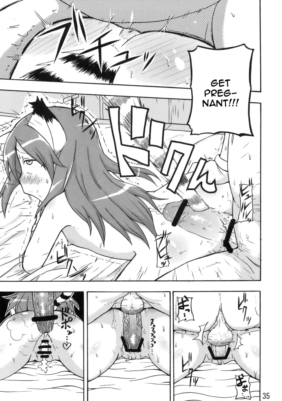 [Kazuhiro - Leonardo 16sei - Nakagami Takashi] CROSS CODA Fhentai.net - Page 34