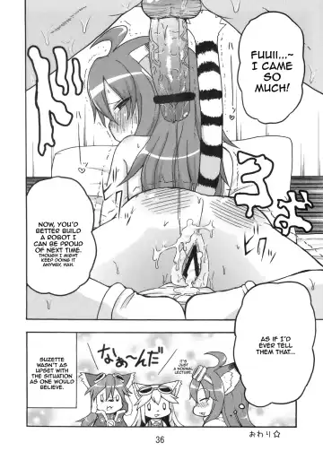 [Kazuhiro - Leonardo 16sei - Nakagami Takashi] CROSS CODA Fhentai.net - Page 35