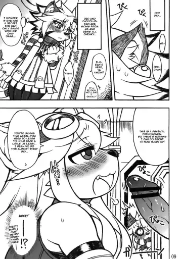 [Kazuhiro - Leonardo 16sei - Nakagami Takashi] CROSS CODA Fhentai.net - Page 8