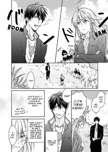 [Takao Yori] Genderbender Yankee School ☆ They're Trying to Take My First Time. Fhentai - Page 5