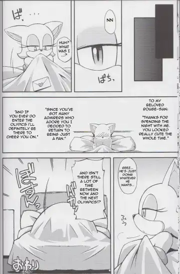 Ore no Fuyu 2013 Fhentai.net - Page 25