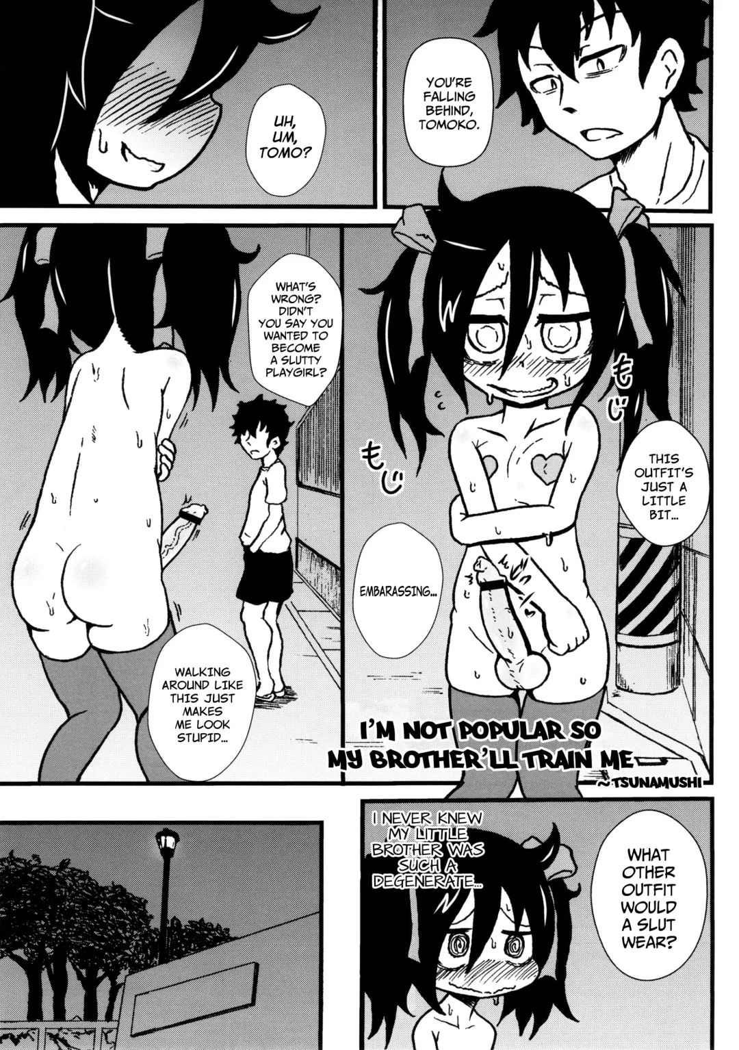 Watashi ga Bitch ni Natta nowa Dou Kangaetemo Otouto ga Warui! Fhentai - Page 24
