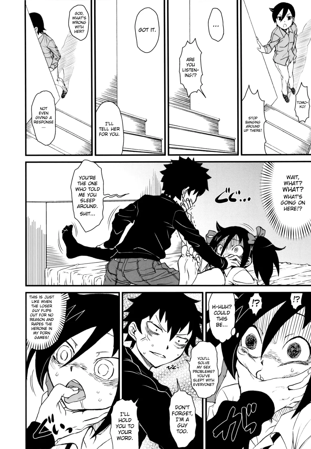 Watashi ga Bitch ni Natta nowa Dou Kangaetemo Otouto ga Warui! Fhentai - Page 5