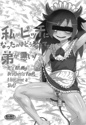 Watashi ga Bitch ni Natta nowa Dou Kangaetemo Otouto ga Warui! Fhentai - Page 2