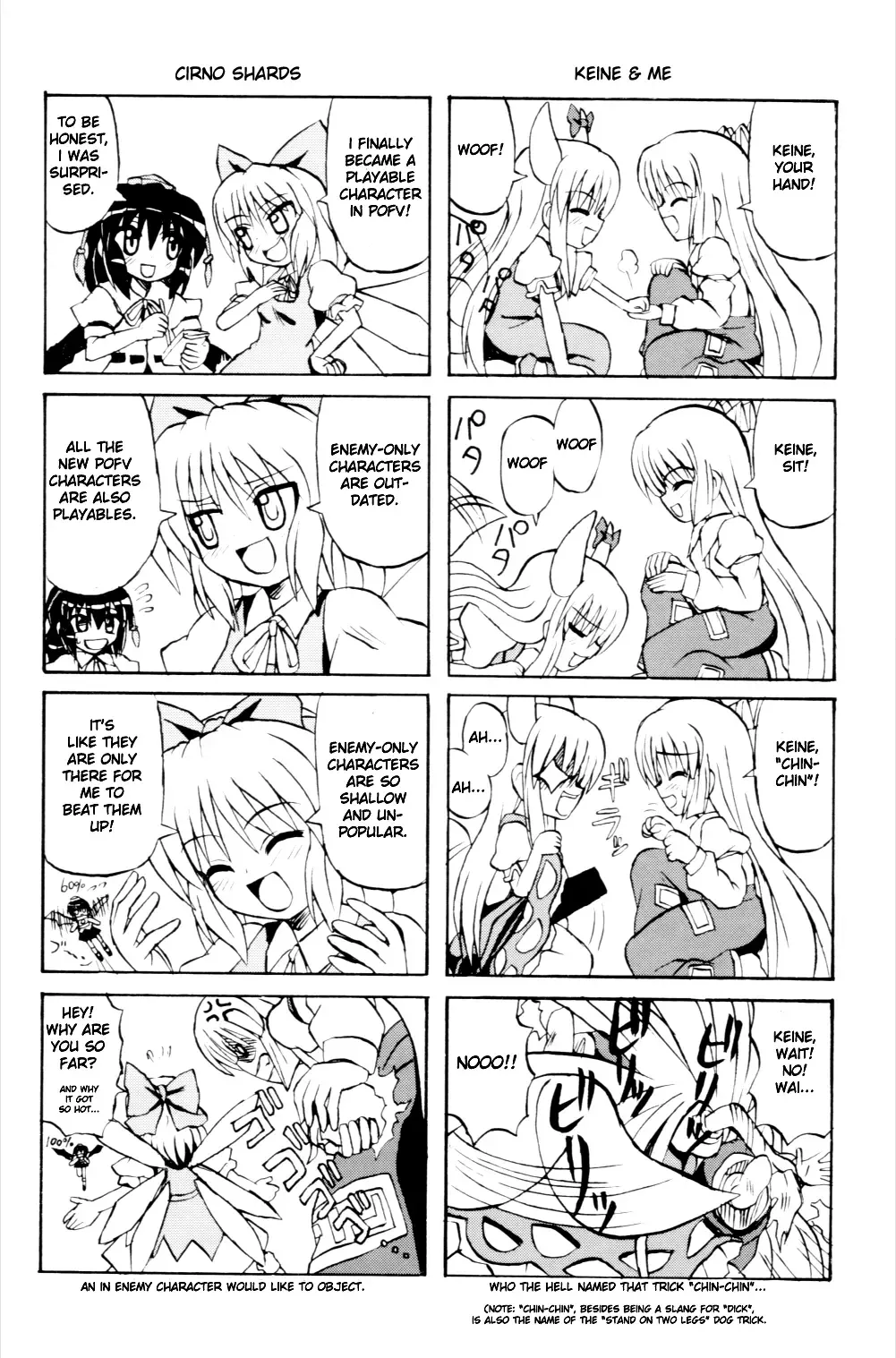 [Takaku Toshihiko] Touhou Youjo Ranbu 6 | Touhou Enchantresses' Dance 6 Fhentai - Page 55