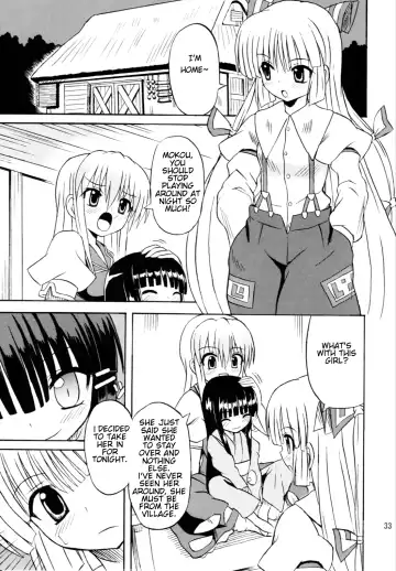[Takaku Toshihiko] Touhou Youjo Ranbu 6 | Touhou Enchantresses' Dance 6 Fhentai - Page 30